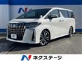 2023 Toyota Alphard