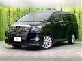 2015 Toyota Alphard