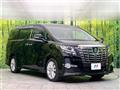 2015 Toyota Alphard