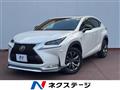 2015 Lexus NX