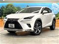 2018 Lexus NX