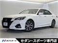 2016 Toyota Crown