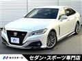 2021 Toyota Crown