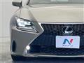 2016 Lexus RC