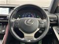 2016 Lexus IS