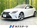 2016 Lexus RC