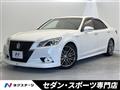 2013 Toyota Crown Hybrid
