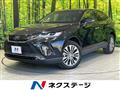 2020 Toyota Harrier Hybrid