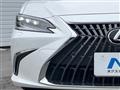 2023 Lexus ES