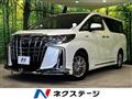 2020 Toyota Alphard Hybrid