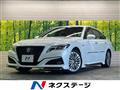 2018 Toyota Crown Hybrid
