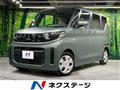 2023 Mitsubishi eK SPACE