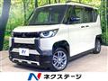 2024 Mitsubishi DELICA MINI