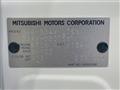 2023 Mitsubishi Mitsubishi Others