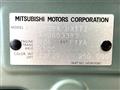 2024 Mitsubishi DELICA MINI