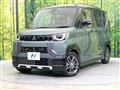 2024 Mitsubishi DELICA MINI