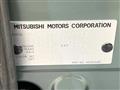 2024 Mitsubishi DELICA MINI