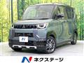 2024 Mitsubishi DELICA MINI