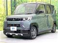 2024 Mitsubishi DELICA MINI