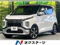 2019 Mitsubishi Mitsubishi Others