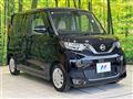 2020 Nissan ROOX