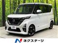 2021 Nissan ROOX