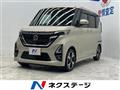 2023 Nissan ROOX