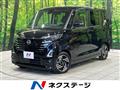 2023 Nissan ROOX
