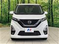 2021 Nissan DAYZ