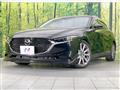 2023 Mazda Mazda3