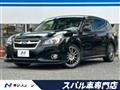 2013 Subaru Legacy Touring Wagon
