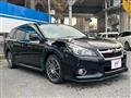 2013 Subaru Legacy Touring Wagon