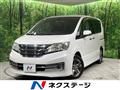 2011 Nissan Serena