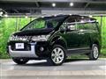 2016 Mitsubishi Delica D5