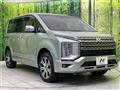 2024 Mitsubishi Delica D5