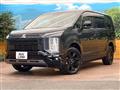 2024 Mitsubishi Delica D5