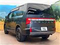 2024 Mitsubishi Delica D5