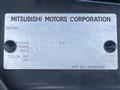 2011 Mitsubishi Delica D5