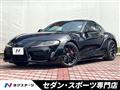2023 Toyota Supra