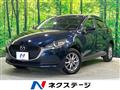 2020 Mazda Mazda2