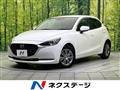 2020 Mazda Mazda2