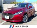 2021 Mazda Mazda2