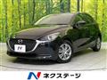 2022 Mazda Mazda2