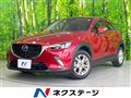 2015 Mazda CX-3