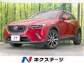2016 Mazda CX-3