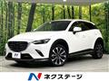 2019 Mazda CX-3