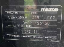 2021 Mazda Mazda Others