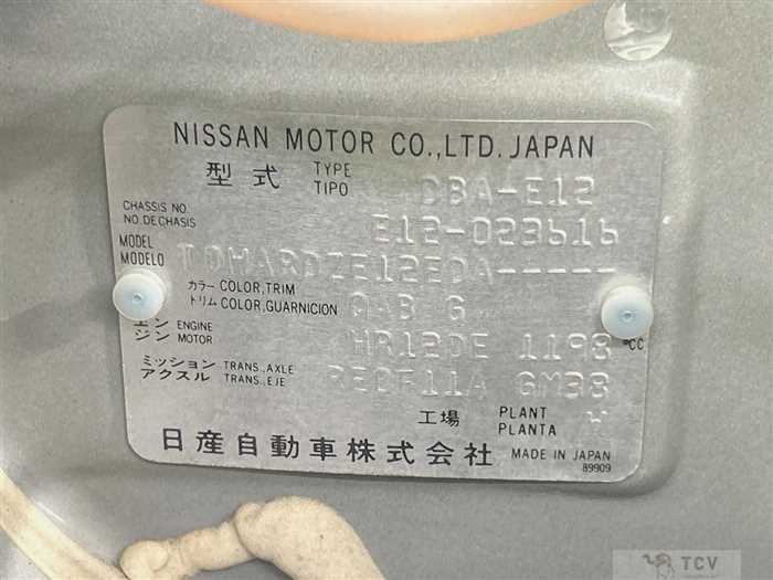 2012 Nissan Note