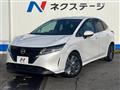 2021 Nissan Note