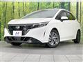 2022 Nissan Note